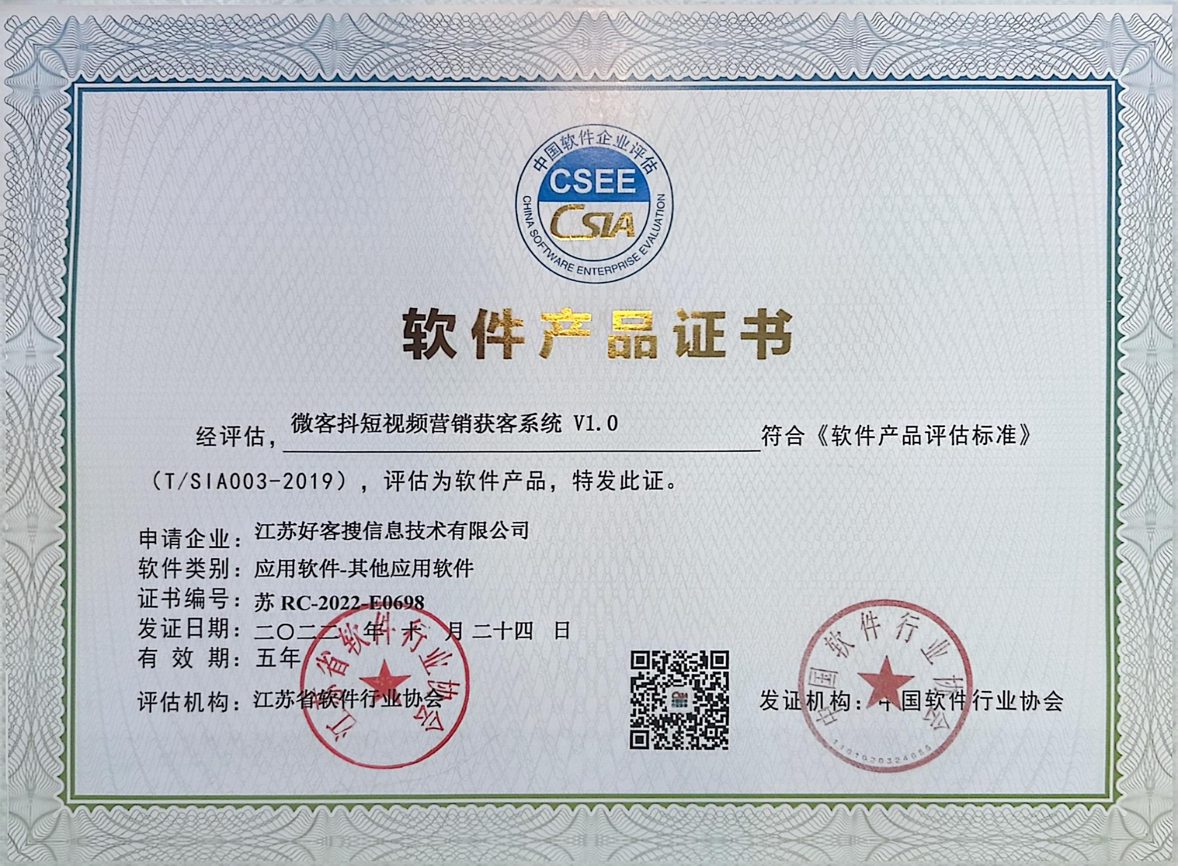爱民做seo的过程中哪些细节是被我们忽略的？